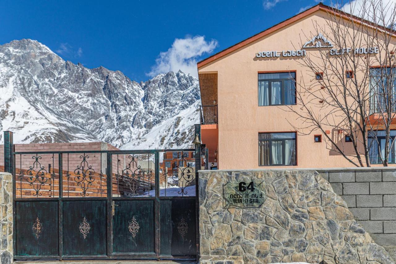 Cliff House Ξενοδοχείο Kazbegi Εξωτερικό φωτογραφία