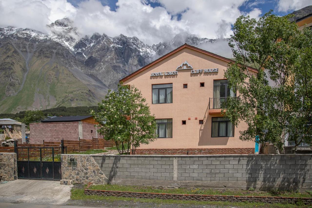 Cliff House Ξενοδοχείο Kazbegi Εξωτερικό φωτογραφία